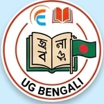 UG Bengali